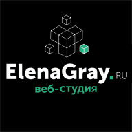 Веб-студия ElenaGray.ru